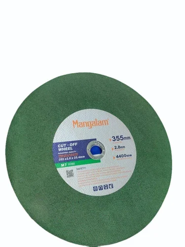 DCWHEEL5"GREEN 2.5NET