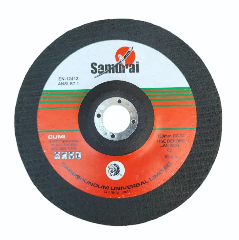 CU 230X5X15.88.FOUN WHEEL