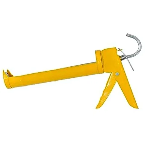 BUM NIR SLICON GUN-YELOW