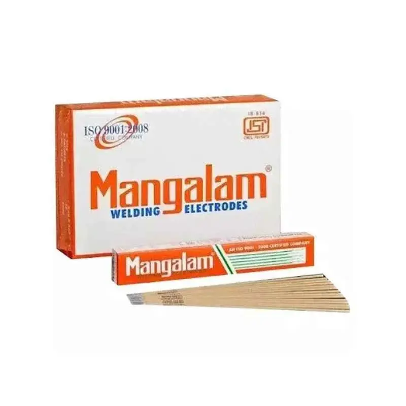 MGMS-E6013-2.50 X 350M 8