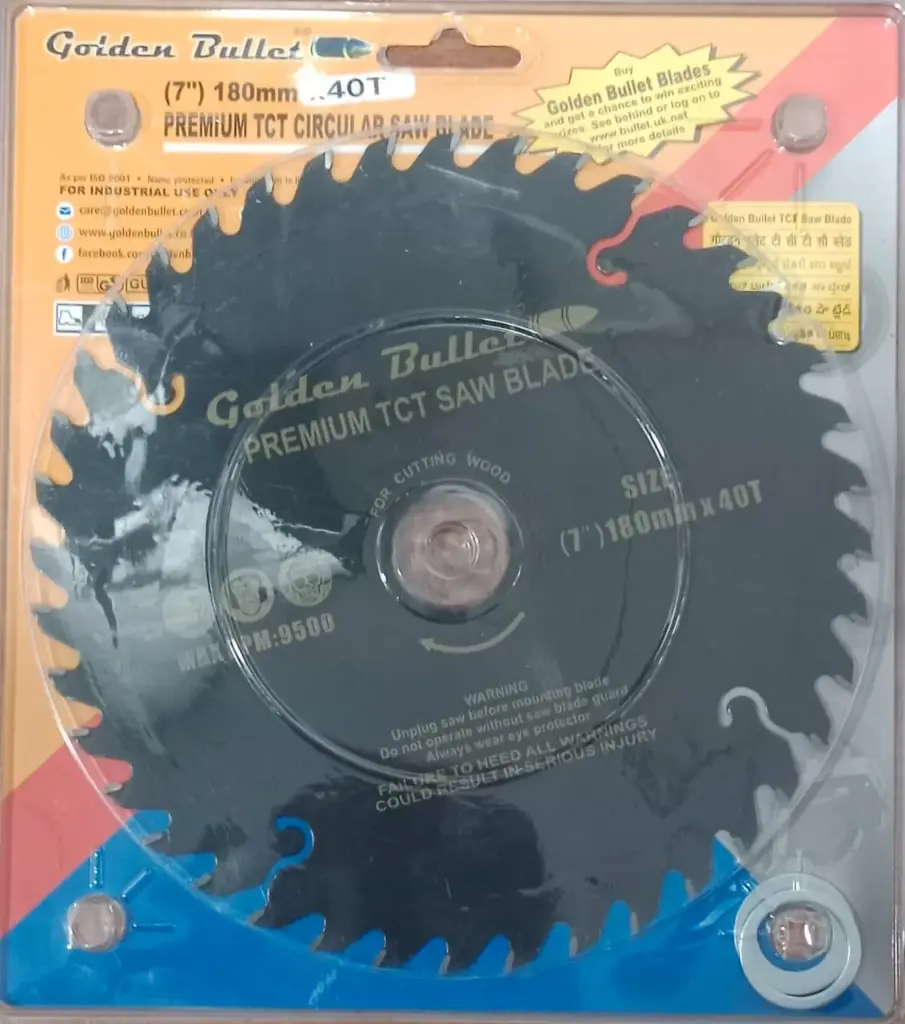 G BULLET TCTBLACK- 7X40