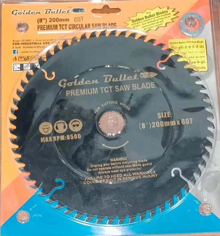 G BULLET TCTBLACK- 8X60