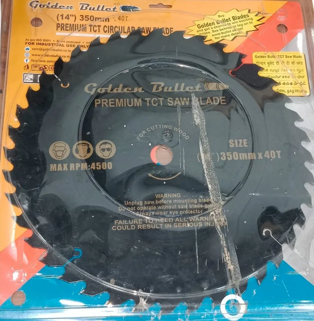 G BULLET TCTBLACK- 14X60