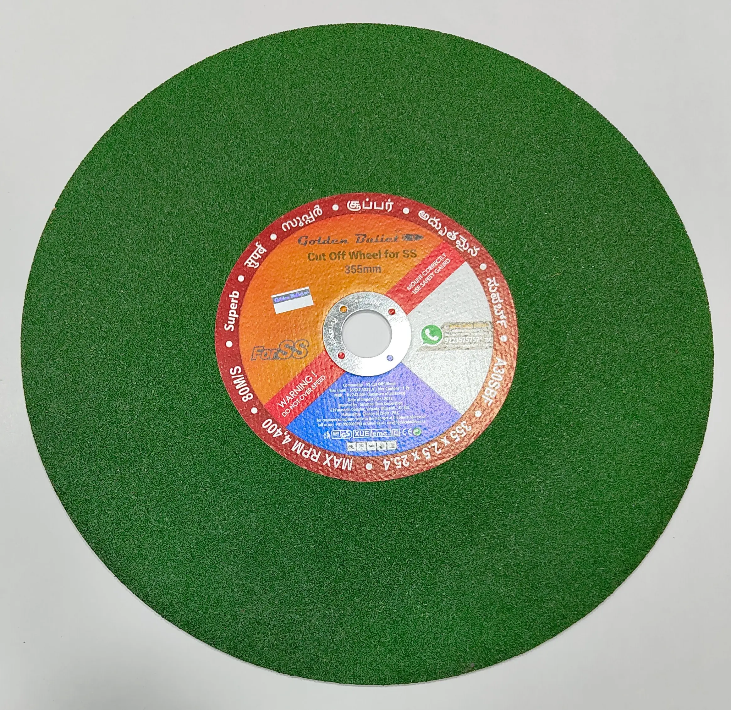 G B CUT OFF WHEEL GREEN