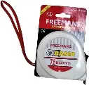  7.5MTR BASIK WITH LOCK