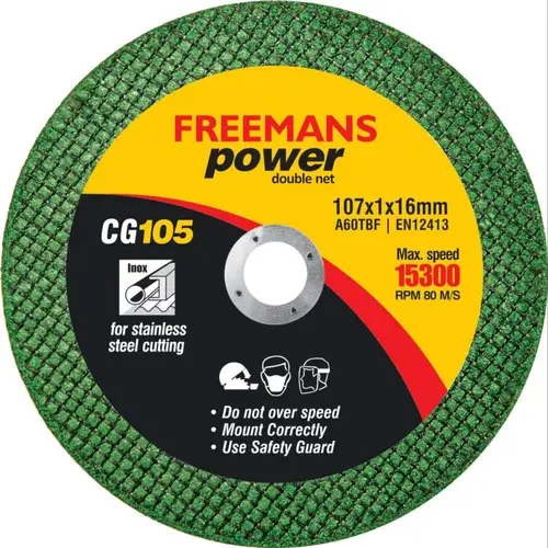 SUPER14*3MM COW GREEN