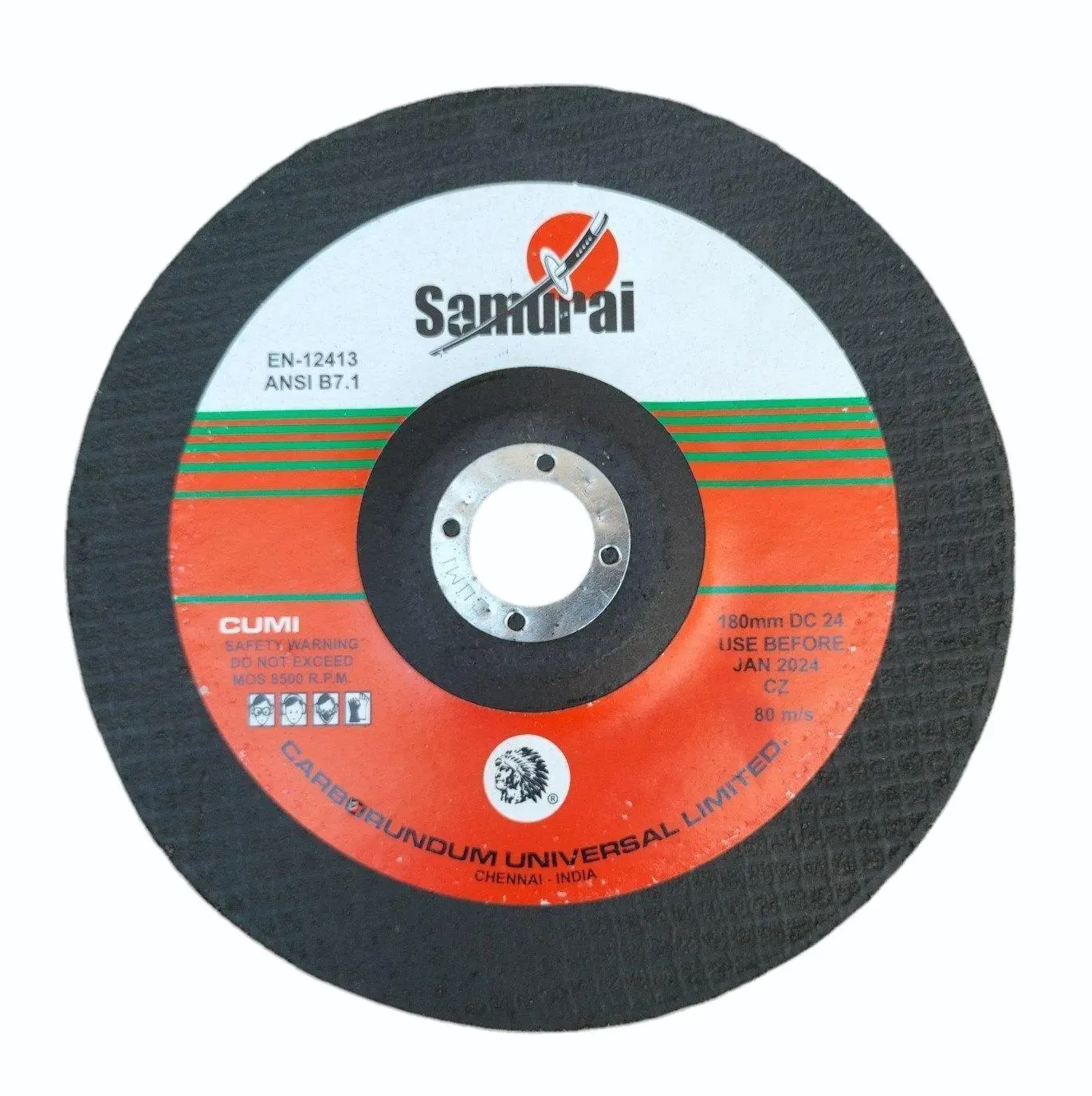 CU 230X5X15.88.FOUN WHEEL